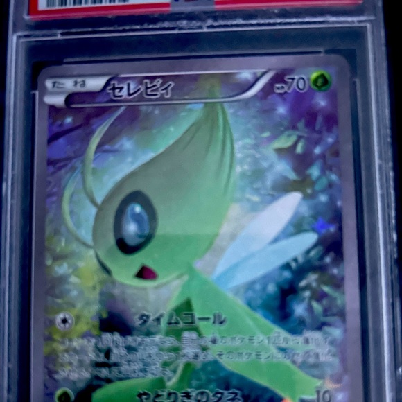 Pokémon Cards